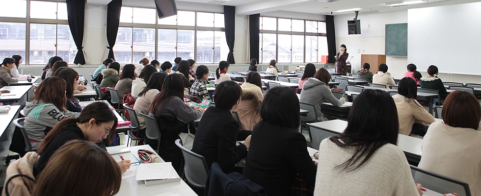 Chemistry Course, Department of Chemistry, Biology and Environmental Science, Nara Women's University website